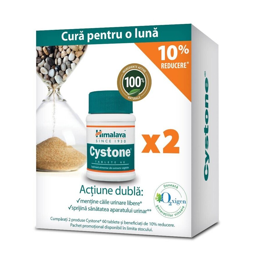 Cystone Package, 60 + 60 comprimés, Himalaya (10% de réduction) Évaluations