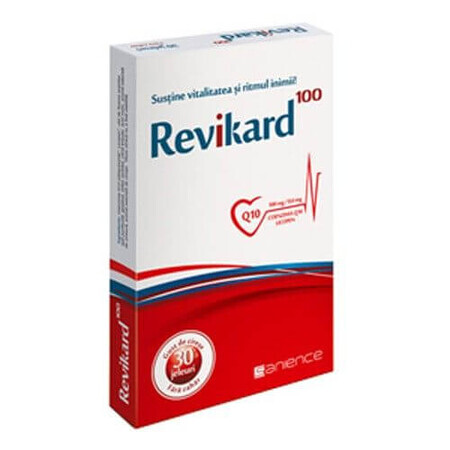 Revikard 100 cherry flavor, 30 jellies, Sanience