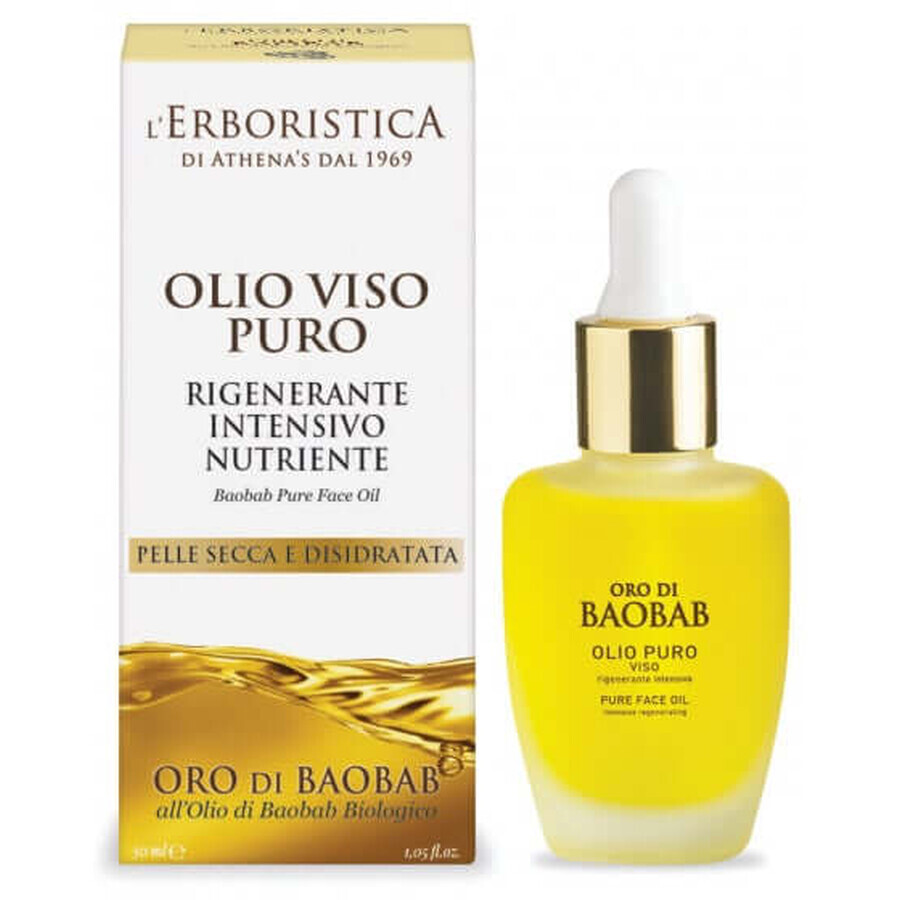 ATHENA S ORO DI BAOBAB OLIO VISO 3