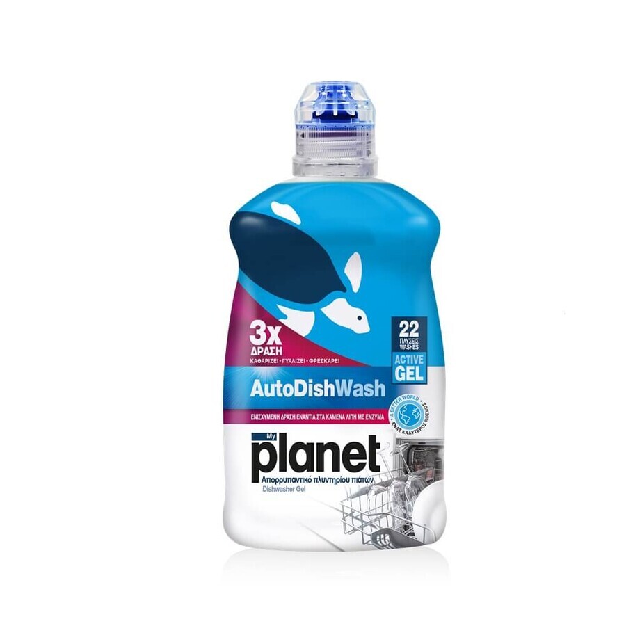 Gel liquide pour lave-vaisselle, 450 ml, My Planet