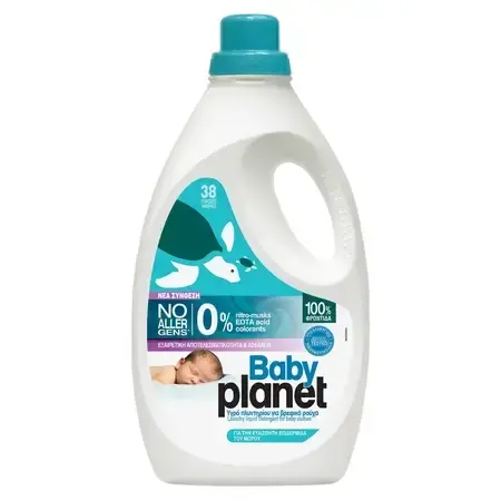 Lessive liquide pour bébé, 2204 ml, My planet baby