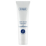 Ziaja, Soothing hand cream with D-panthenol, 100 ml