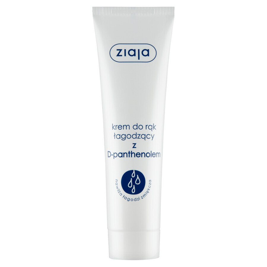 Ziaja, Handcreme, Beruhigende Creme mit D-Panthenol, 100ml.