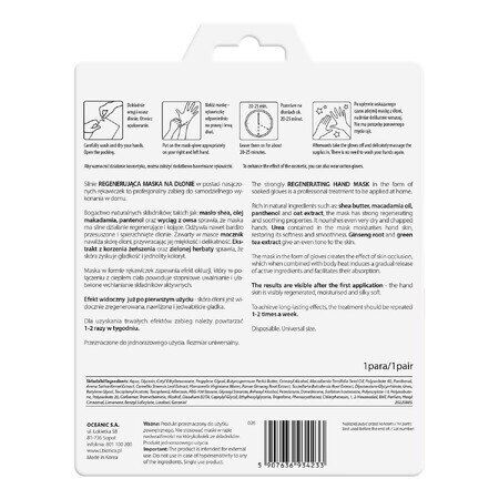 L&#39;Biotica Home Spa, masque régénérant pour les mains, gants imbibés, 26 g