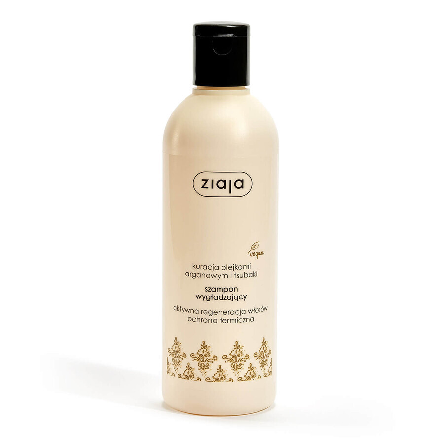 Ziaja Argan, șampon de netezire, 300 ml