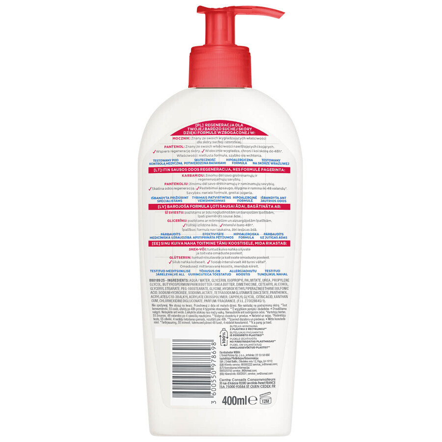 Mixa Urea Cica Repair, Loțiune de corp, ten foarte uscat, 400 ml