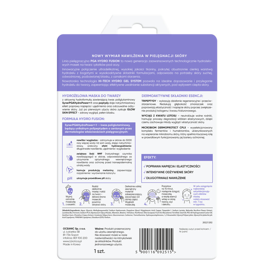 Hydrogel Gesichtsmaske mit Feuchtigkeits-  amp; Straffungs-Peptiden by L Biotica