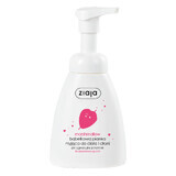 Ziaja Marshmallow, Bubble Cleansing Foam for Body and Hands, Strawberry, 250 ml