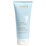 Ziaja Med, Hypoallergenic, moisturizing and protective body milk, from the first day of life, 200 ml