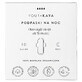 Your KAYA, serviettes hygi&#233;niques en coton biologique, avec ailettes, pour la nuit, 10 pi&#232;ces