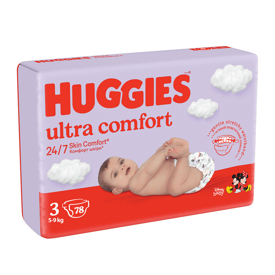 Huggies Ultra Comfort, scutece, Disney, mărimea 3, 5-9 kg, Mega, 78 buc