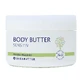 HiPP Mamasanft Sensitiv, body butter for pregnant women, 200 ml