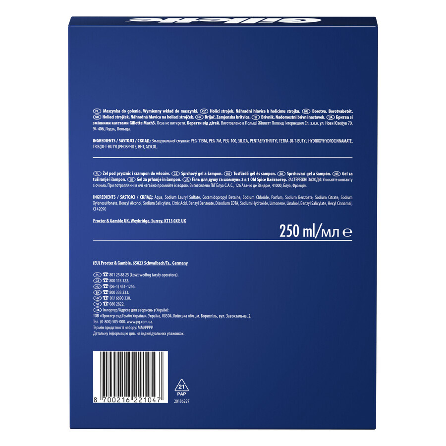 Set Gilette Mach 3, rasoio a 2 lame, 1 pezzo + cartuccia di ricambio, 1 pezzo + Old Spice Whitewater, lavaggio viso, capelli e corpo 3 in 1, 250 ml