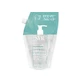 SVR Physiopure Eau Micellaire, apă micelară de curățare delicată, rezervă, 400 ml