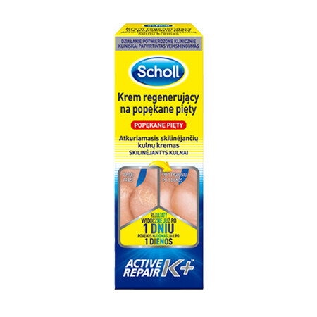 Scholl, crème régénérante pour les talons crevassés, 60 ml