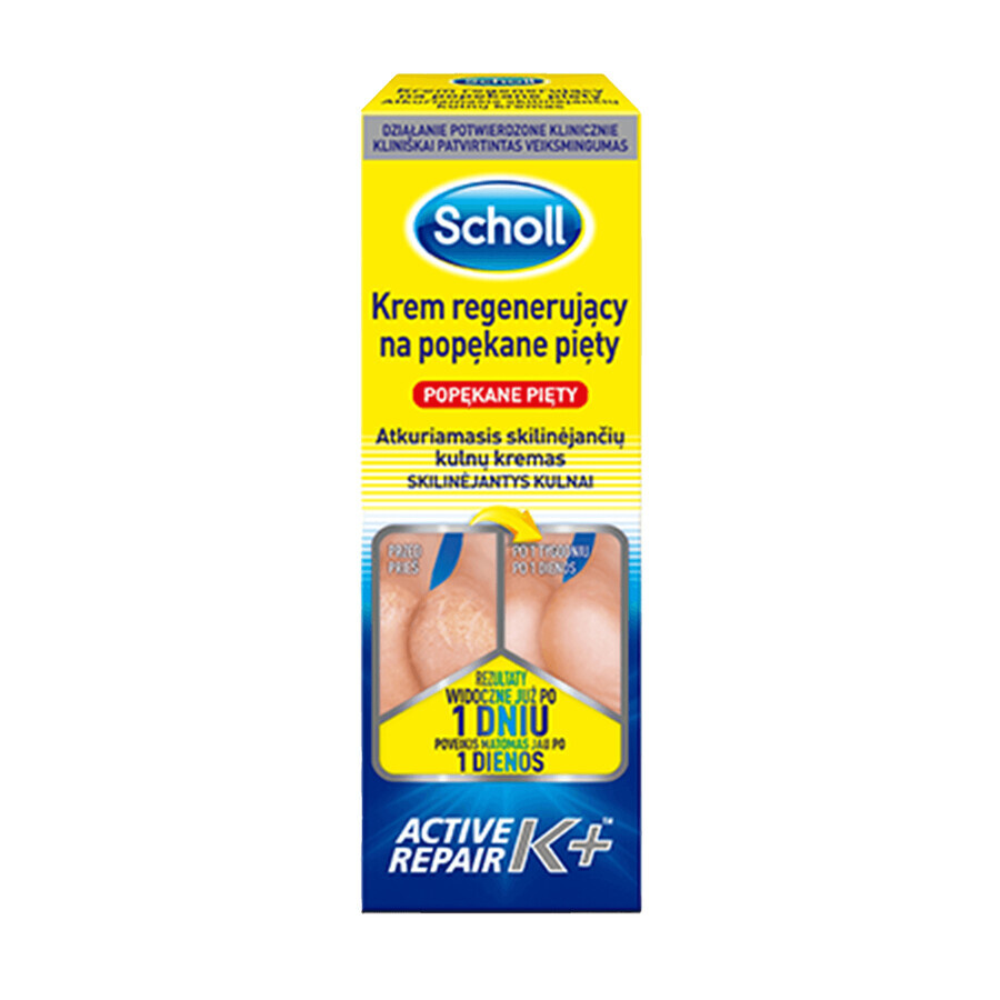 Scholl, crème régénérante pour les talons crevassés, 60 ml