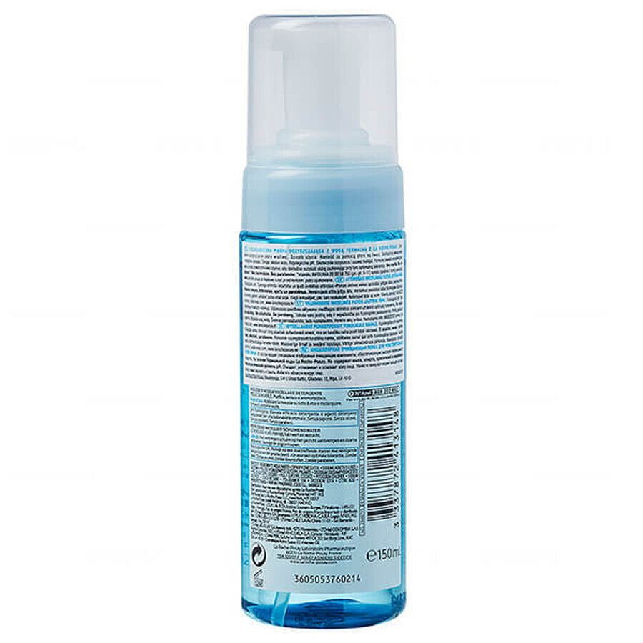 La Roche-Posay, facial cleansing foam, physiological pH, 150 ml