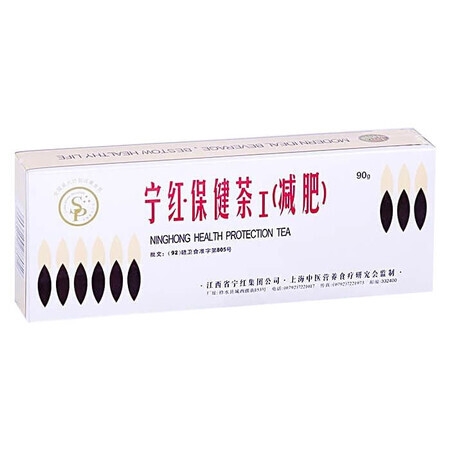 Thé de protection de la santé NingHong, 3 g x 30 sachets