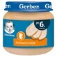 Gerber Lunch, dinde tendre, apr&#232;s 6 mois, 80 g