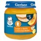 Gerber Lunch, dinde avec potiron et pommes de terre, apr&#232;s 5 mois, 125 g