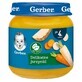 Gerber Lunch, l&#233;gumes tendres, apr&#232;s 4 mois, 125 g