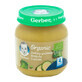 Gerber Organic Lunch, pois verts, brocoli, courgette, apr&#232;s 4 mois, 125 g