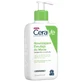 Emulsie de curățare hidratantă CeraVe, piele normală și uscată, 236 ml, L'Oréal