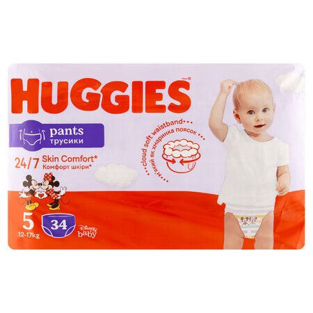 Scutece HUGGIES, Jumbo, mărimea 5, 12-17 kg, 34 buc