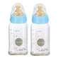 Hevea, biberon en verre avec tétine en caoutchouc, débit moyen, bleu, 3-24 mois, 2 x 120 ml