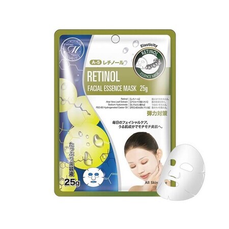 Gesichtsmaske mit Retinol, 25 g, Mitomo