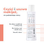 Avène Tolérance, gel nettoyant visage et yeux, peaux sensibles et réactives, 200 ml