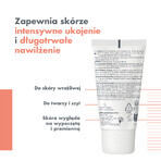 Avene Les Essentiels, maschera lenitiva e illuminante, pelle sensibile, 50 ml