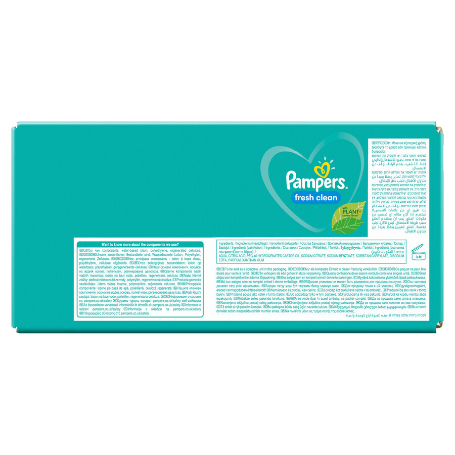 Pampers Fresh Clean, wet wipes, 6 x 80 pcs