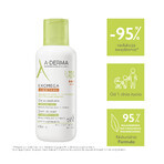 A-Derma Exomega Control, emollient cream, dry and atopic prone skin, from day 1, 400 ml