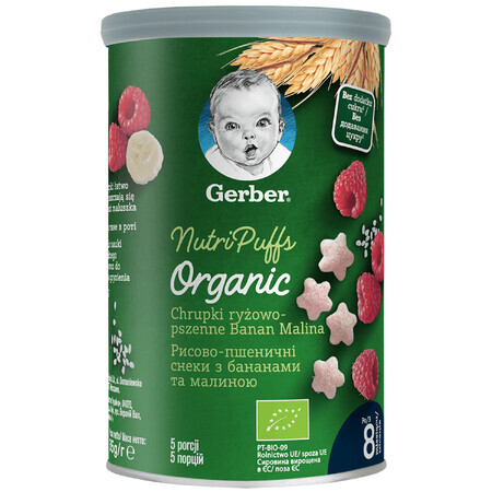 Gerber Organic, chips de riz et de blé, banane, framboise, à partir de 8 mois, 35 g