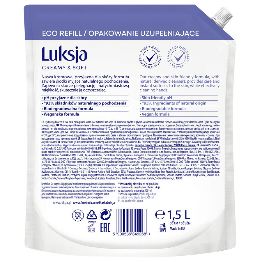 Luxja Creamy &amp; Soft, savon liquide crémeux, hydratant, lait de lin et de riz, bouillon, 1500 ml