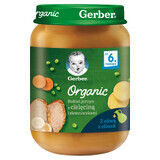 Gerber Organic Dinner, bouquet de légumes avec du veau et des pommes de terre, après 6 mois, 190 g