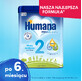 Humana ProBalance 2, lait de suite, apr&#232;s 6 mois, 750 g