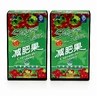 Capsule pentru slăbit Super Slim, 2x30 capsule, Naturalia Diet