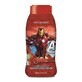 Avengers Iron Man shampooing et gel douche au souci et &#224; la camomille, 250 ml, Naturaverde