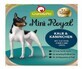 GranataPet, Mini Royal, Croquettes pour chiens, 150g