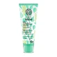 Natura Siberian Boisson sibérienne Vegaska Vegaska zwajca masque facial pour peau grillée, 100ml