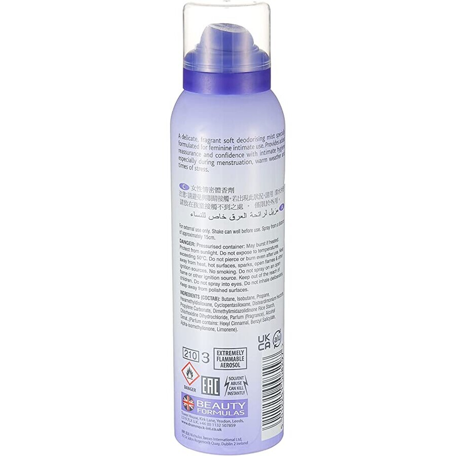 Spray déodorant intime, 150 ml, Beauty Formulas