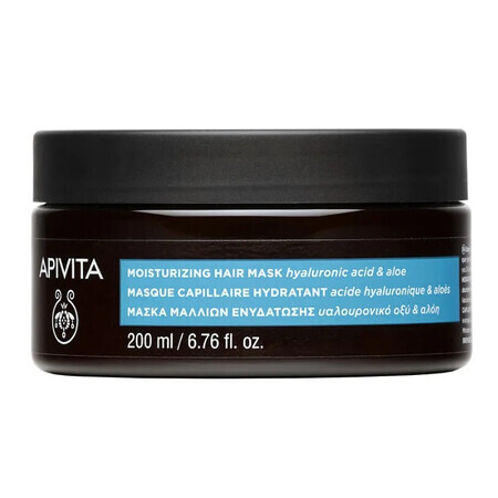 Apivita Express Beauty, Moisturizing hair mask with hyaluronic acid, 20 ml