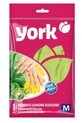 York, Gants en caoutchouc, aloe vera, taille M, 1 paire