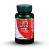 Telina zaadextract, 60 capsules, Dvr Pharm