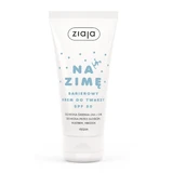 Ziaja na zim, Crema de față Barrier SPF 30, 50 ml - Utilizare pe termen lung!