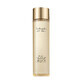 Est&#233;e Lauder Re-Nutriv Ultimate Regenerating Face Emulsion contre les signes du vieillissement, 200ml