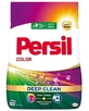 Persil, Pudră pentru spălarea țesăturilor colorate, 1.65 kg