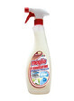 Marseille, Meglio spray, Savon de Marseille, 750 ml